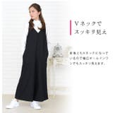 幅広 ワイドパンツ オールインワン | レースレディース  | 詳細画像13 