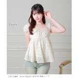 Anely 小花柄 リボン | レースレディース | 詳細画像3