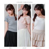 Anely リボン リブ | レースレディース | 詳細画像2