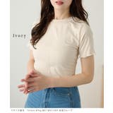 DAYRA メロウ フリル | レースレディース | 詳細画像13