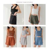 【2点セット】フリル シャーリング ショートパンツ | レースレディース | 詳細画像2