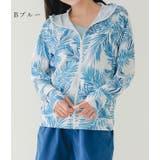 フード付き 長袖 フルジップ | レースレディース | 詳細画像3