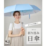 【雨晴兼用】ウッド ハンドル コンパクト | レースレディース | 詳細画像2