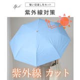 【雨晴兼用】ウッド ハンドル コンパクト | レースレディース | 詳細画像3