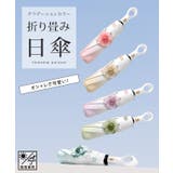 【雨晴兼用】コサージュ付き カラー グラデーション | レースレディース | 詳細画像2