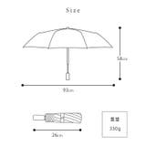 【雨晴兼用】リボン柄 ワンタッチ コンパクト | レースレディース  | 詳細画像20 