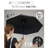 【雨晴兼用】リボン柄 ワンタッチ コンパクト | レースレディース  | 詳細画像5 