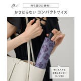 【雨晴兼用】リボン柄 ワンタッチ コンパクト | レースレディース  | 詳細画像6 