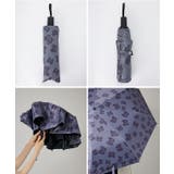 【雨晴兼用】リボン柄 ワンタッチ コンパクト | レースレディース  | 詳細画像8 
