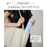 【雨晴兼用】ボール ハンドル バイカラー | レースレディース | 詳細画像5