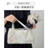 レース レイヤード 花柄 | レースレディース | 詳細画像5