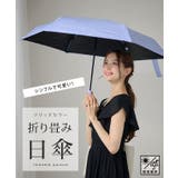 【雨晴兼用】ソリッドカラー ベーシック コンパクト | レースレディース | 詳細画像2