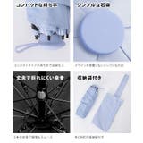【雨晴兼用】ソリッドカラー ベーシック コンパクト | レースレディース | 詳細画像6
