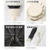 【雨晴兼用】ドリーム柄 コンパクト カラー | レースレディース | 詳細画像6