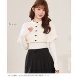 Anely【2点セット】ケープ ケーブル編み リボン | レースレディース | 詳細画像12