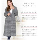 グレンチェック ロング チェスター | レースレディース  | 詳細画像7 