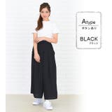 ゆったり 幅広ガウチョ! 9分丈 | レースレディース | 詳細画像9