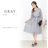 ワンピース 総レース パーティードレス | レースレディース  | 詳細画像3 