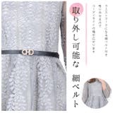 ワンピース 総レース パーティードレス | レースレディース  | 詳細画像12 