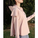 バイザー付き フェイスカバー フリル | レースレディース  | 詳細画像7 