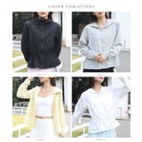 UVカット フード付き ジップアップ | レースレディース | 詳細画像2