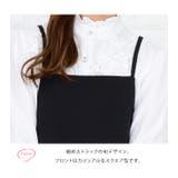 サロペット ワイドパンツ S~XL | レースレディース | 詳細画像6
