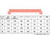 サロペット ワイドパンツ S~XL | レースレディース | 詳細画像17