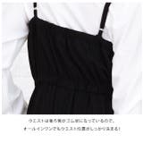 幅広 ワイドパンツ オールインワン | レースレディース | 詳細画像6