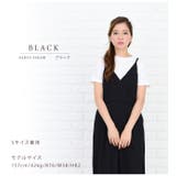 幅広 ワイドパンツ オールインワン | レースレディース | 詳細画像7