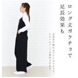 幅広 ワイドパンツ オールインワン | レースレディース | 詳細画像8