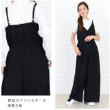 幅広 ワイドパンツ オールインワン | レースレディース | 詳細画像9