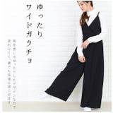 幅広 ワイドパンツ オールインワン | レースレディース | 詳細画像10
