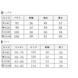 パーティードレス パンツドレス セットアップ | レースレディース | 詳細画像20