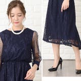 ロングドレス ワンピース レディース | レースレディース  | 詳細画像9 