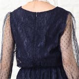 ロングドレス ワンピース レディース | レースレディース  | 詳細画像10 