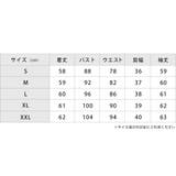 フリルブラウス シャツ ブラウス | レースレディース | 詳細画像17