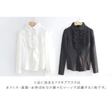 フリルブラウス シャツ ブラウス | レースレディース | 詳細画像8