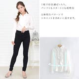 フリルブラウス シャツ ブラウス | レースレディース | 詳細画像10