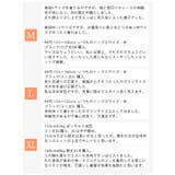 長袖レース フォーマル ワンピース | レースレディース | 詳細画像27