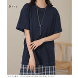 DAYRA コットン クルーネック | レースレディース | 詳細画像5