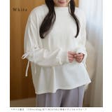 DAYRA クルーネック 袖リボン | レースレディース | 詳細画像11