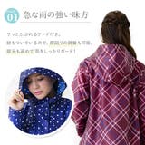 軽量 レインコート フリーサイズ | レースレディース  | 詳細画像2 