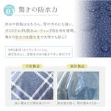 軽量 レインコート フリーサイズ | レースレディース  | 詳細画像4 