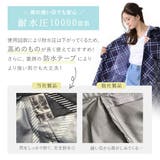 軽量 レインコート フリーサイズ | レースレディース  | 詳細画像5 