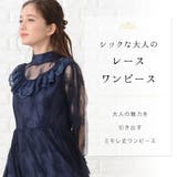 パーティードレス ミモレ丈 レース | レースレディース | 詳細画像2
