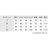 レース袖 膝丈 ワンピース | レースレディース  | 詳細画像19 