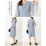 レース袖 シフォン袖 レースフレア袖 | レースレディース  | 詳細画像12 