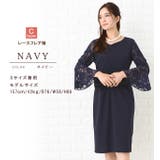 レース袖 シフォン袖 レースフレア袖 | レースレディース  | 詳細画像15 