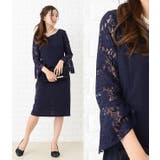 レース袖 シフォン袖 レースフレア袖 | レースレディース  | 詳細画像16 