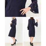 レース袖 シフォン袖 レースフレア袖 | レースレディース  | 詳細画像17 